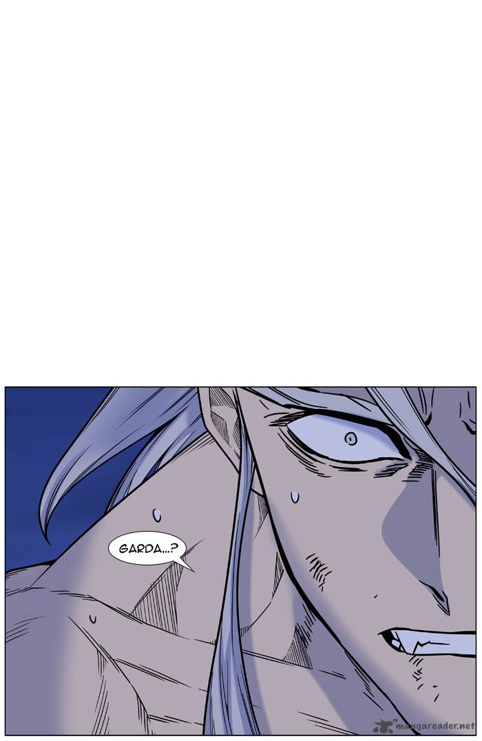Noblesse 447 50