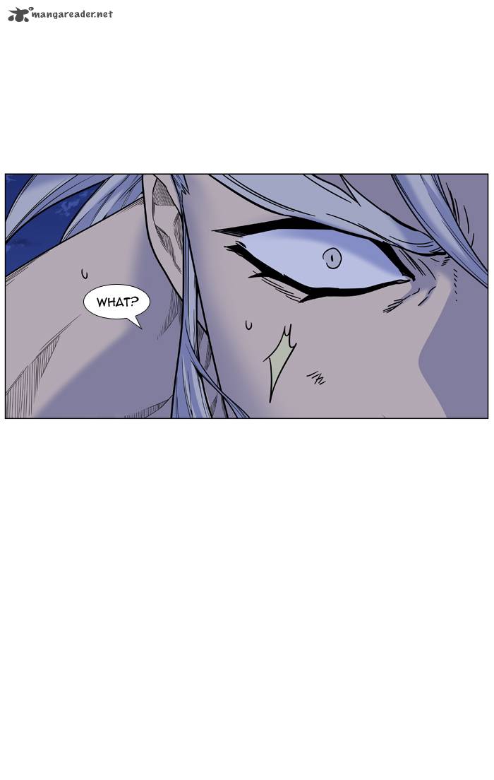 Noblesse 447 53
