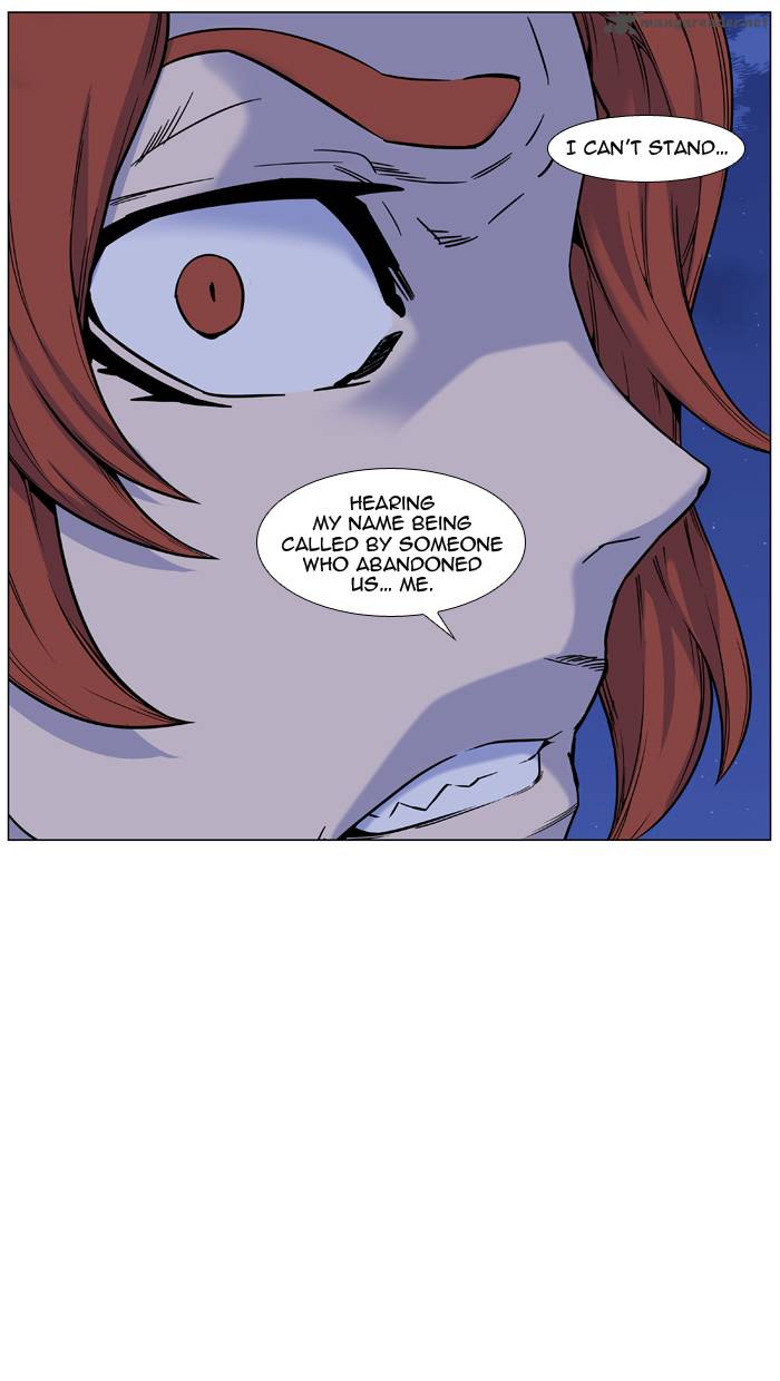 Noblesse 447 54