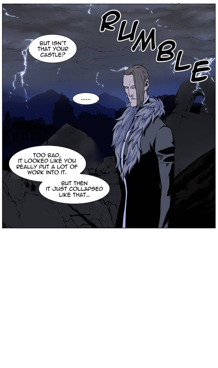 Noblesse 447 6