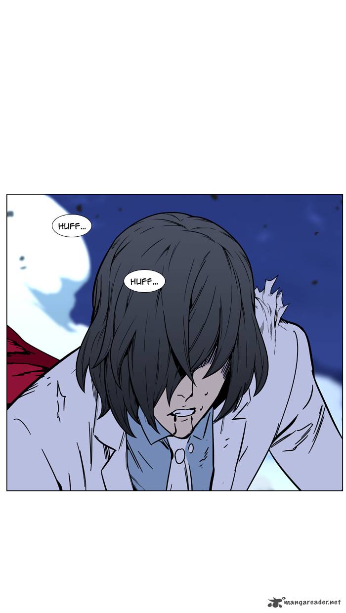 Noblesse 447 61