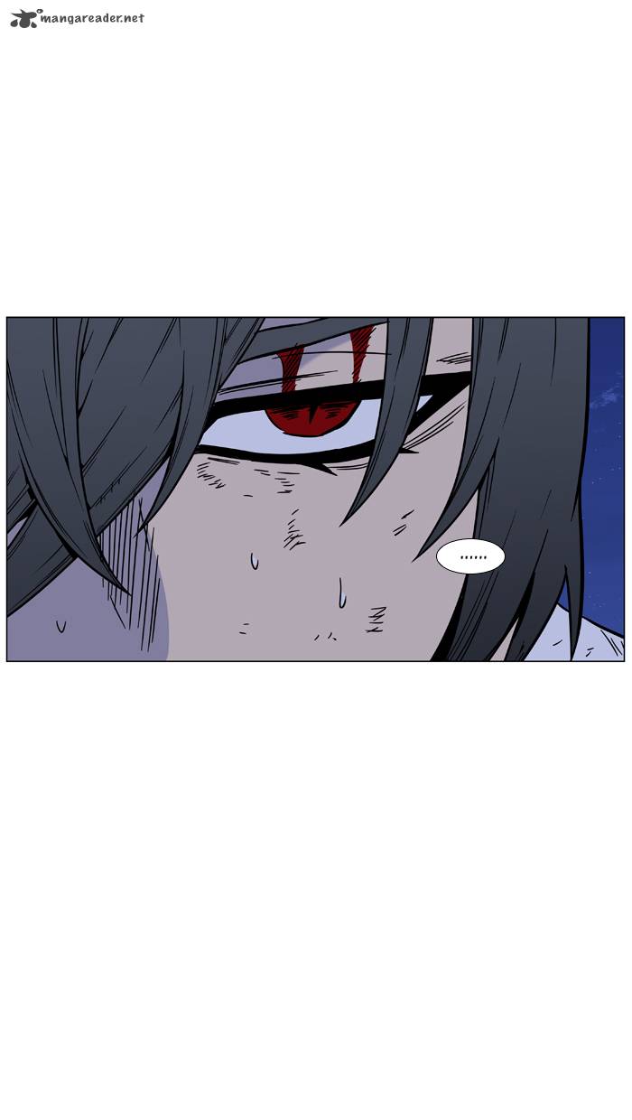 Noblesse 447 63