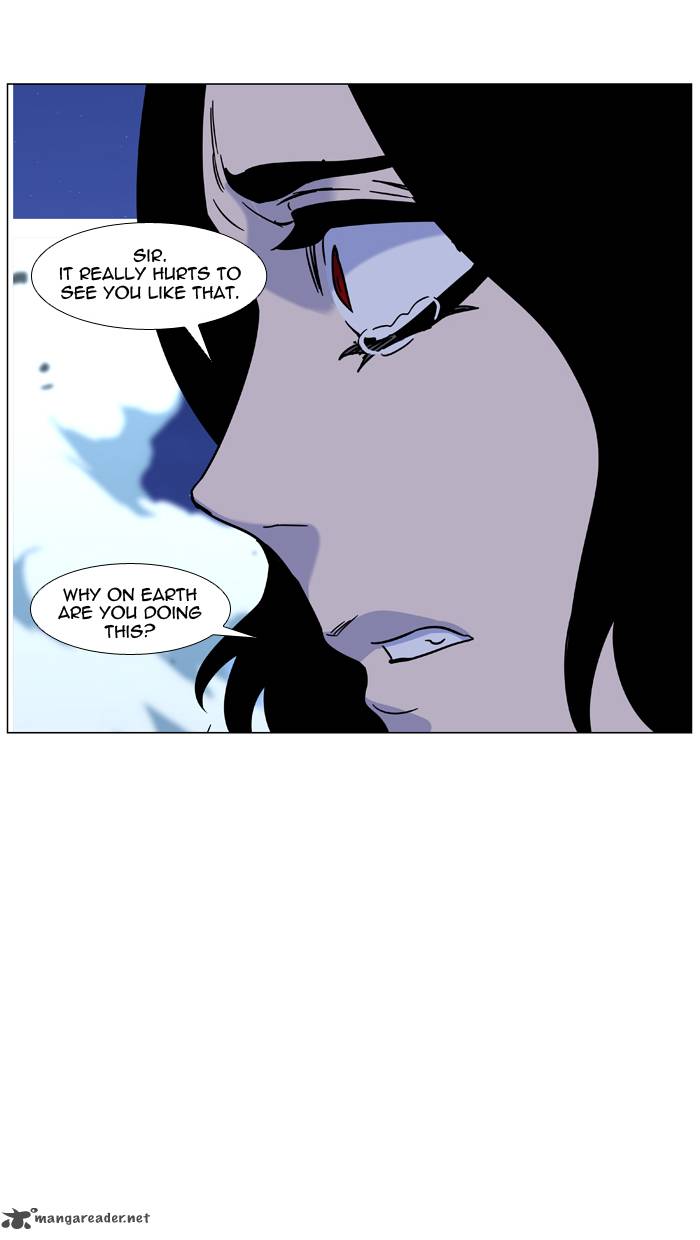 Noblesse 447 64