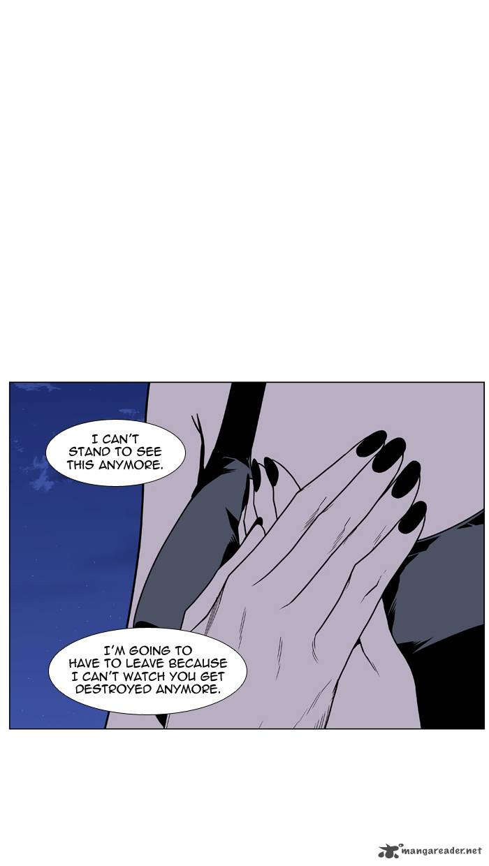 Noblesse 447 66