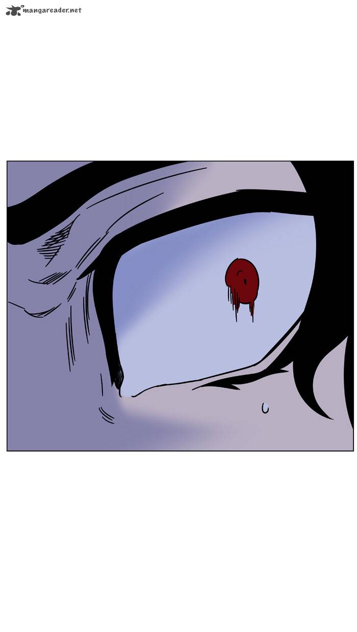 Noblesse 447 68