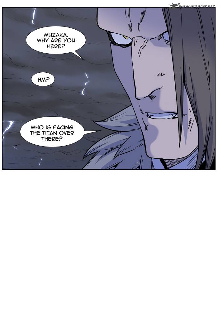 Noblesse 447 7