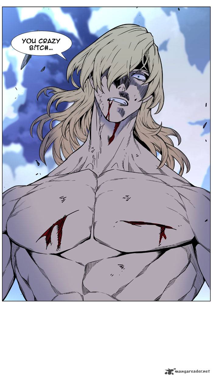 Noblesse 447 76