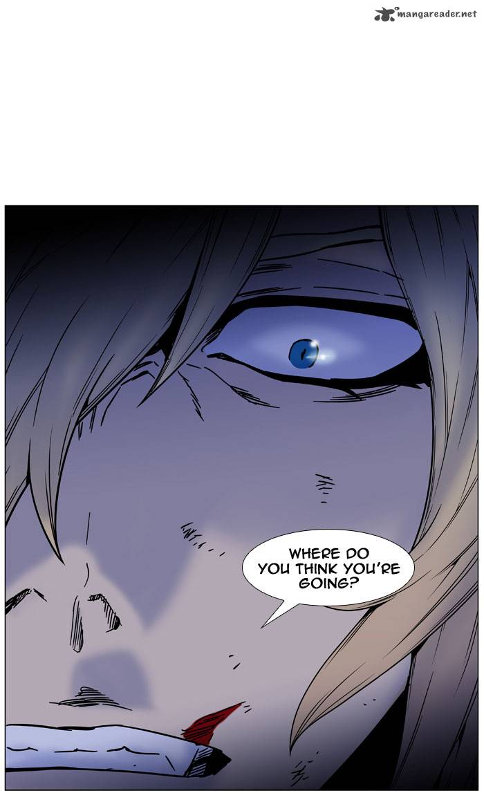 Noblesse 447 77