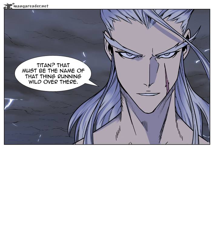 Noblesse 447 8