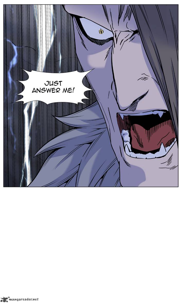 Noblesse 447 9