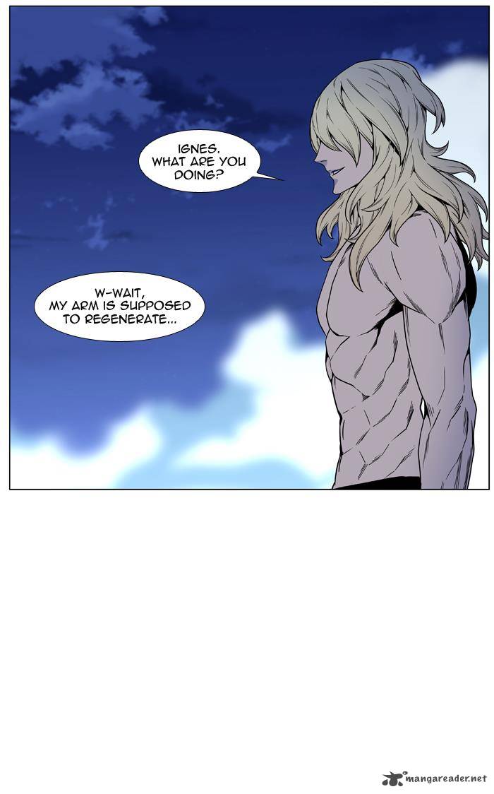Noblesse 448 11