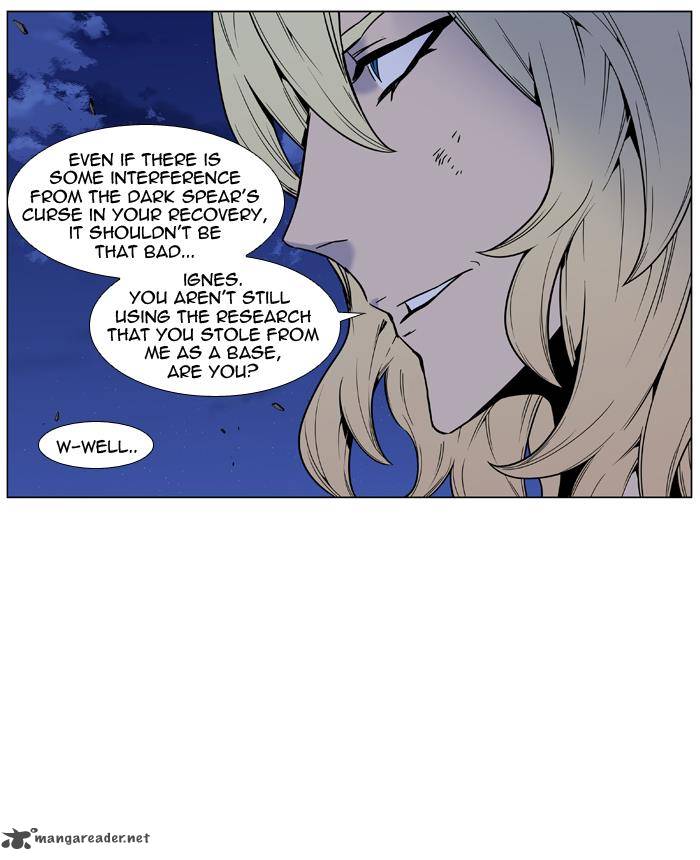 Noblesse 448 12