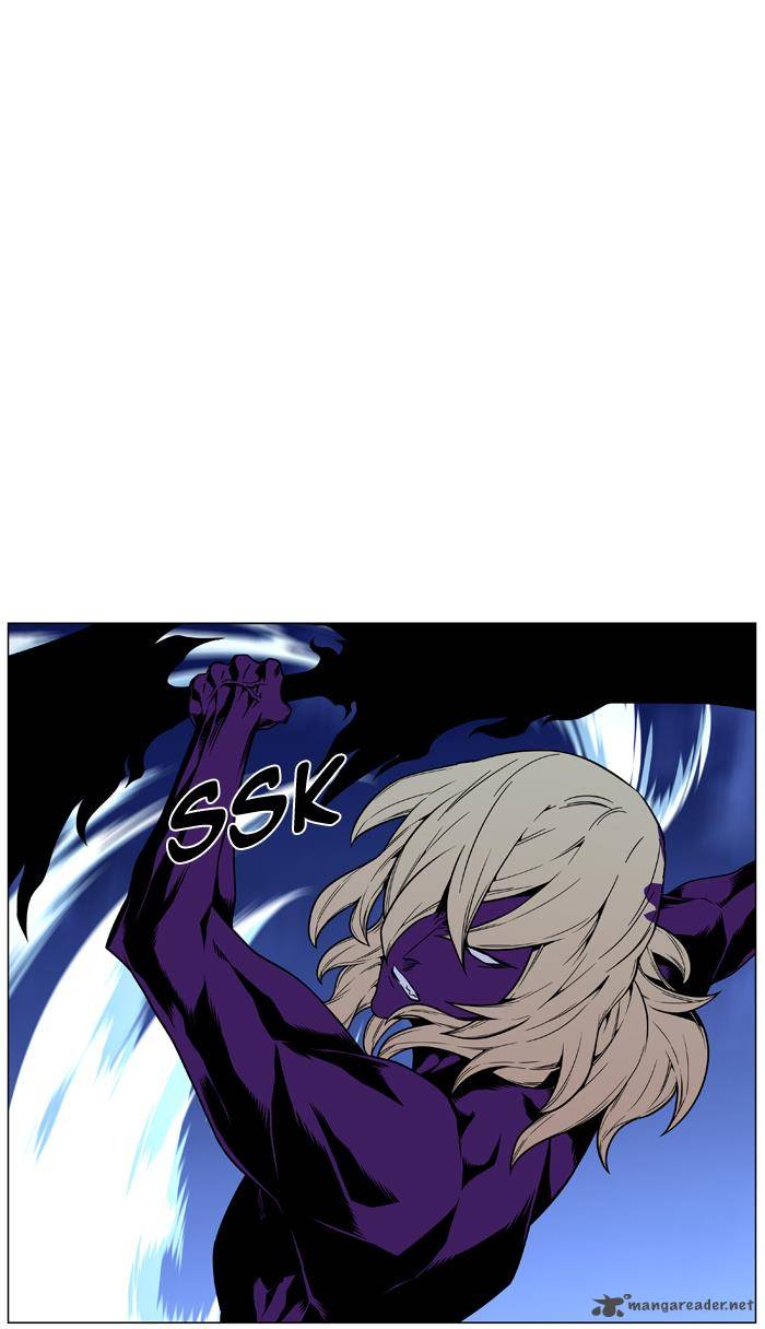 Noblesse 448 18