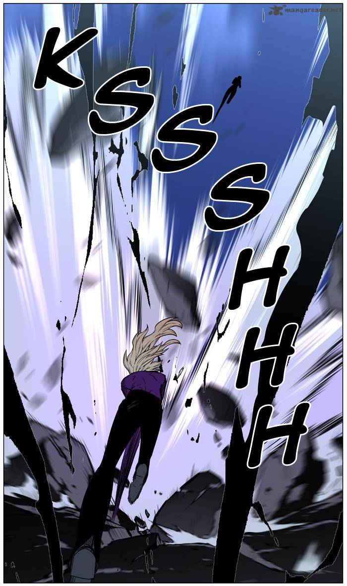 Noblesse 448 19