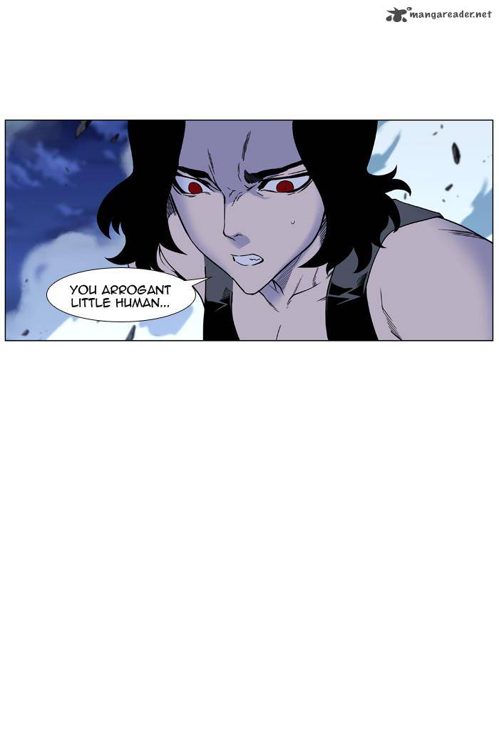 Noblesse 448 23
