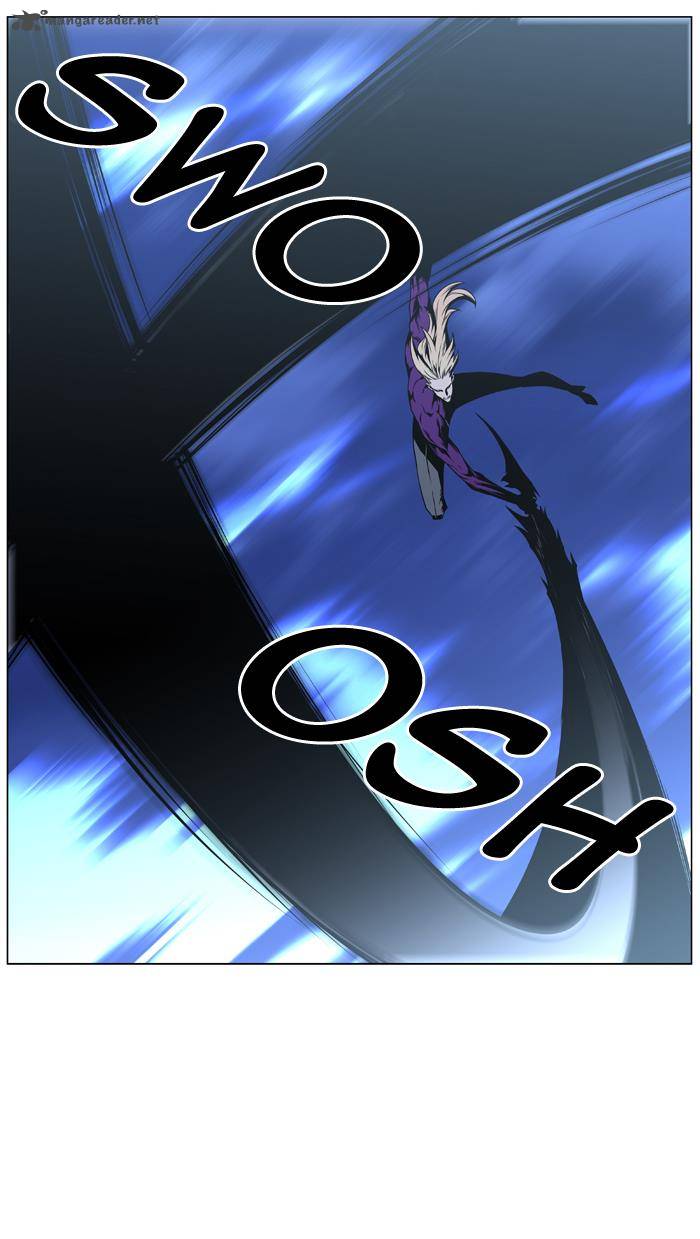 Noblesse 448 28