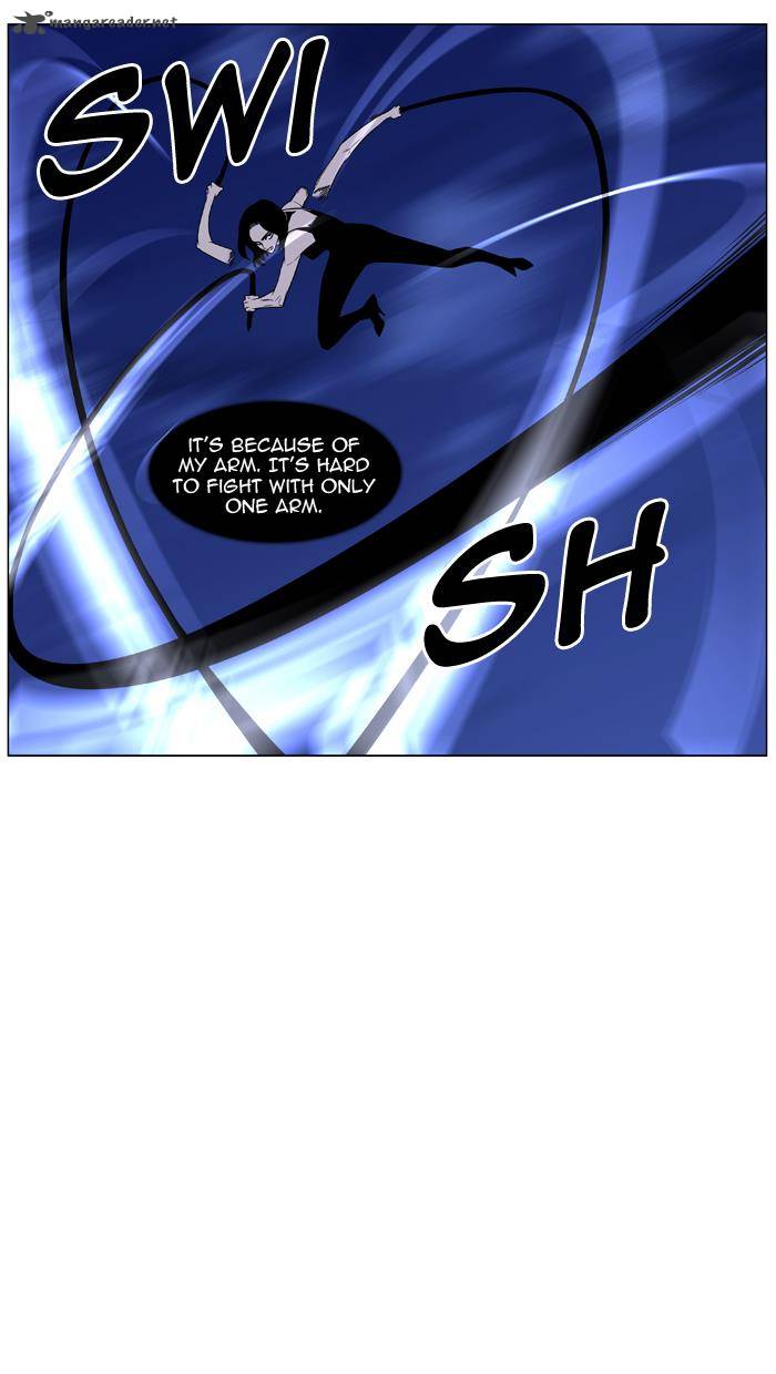 Noblesse 448 34