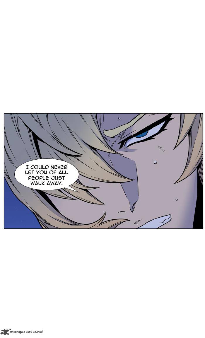 Noblesse 448 4