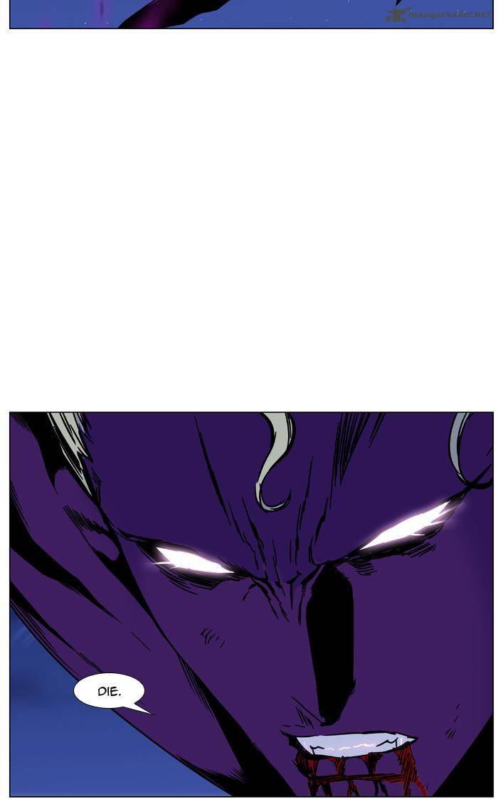 Noblesse 448 41