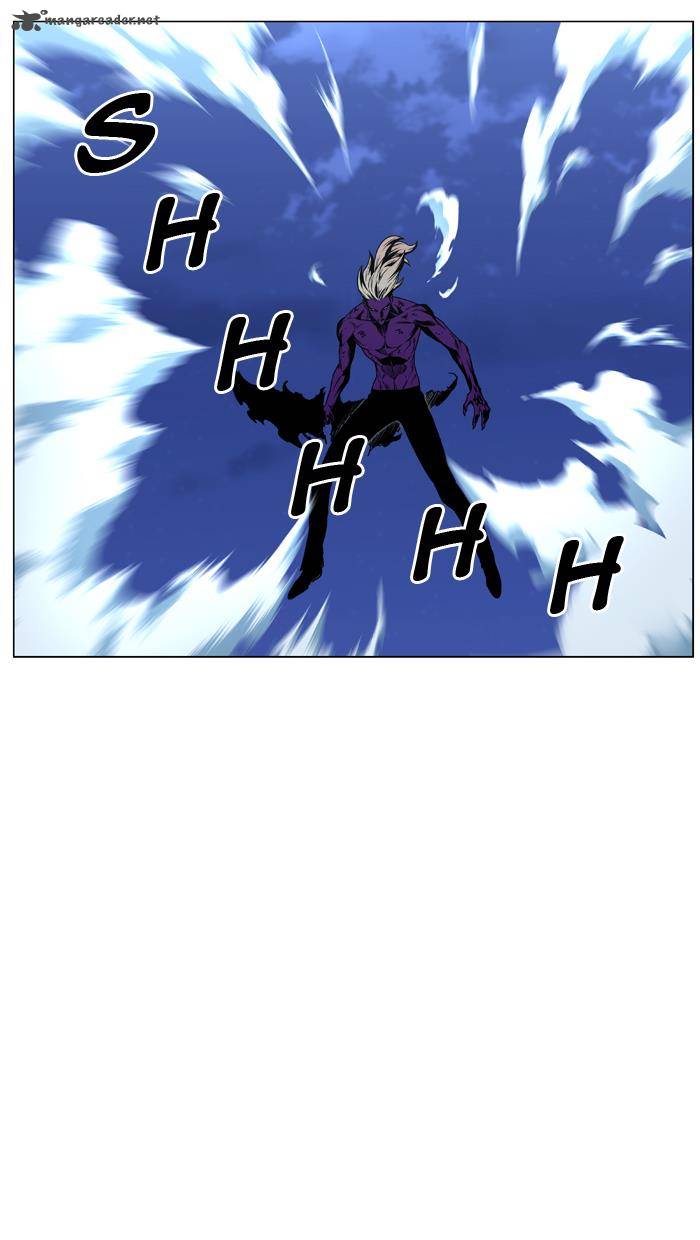 Noblesse 448 46
