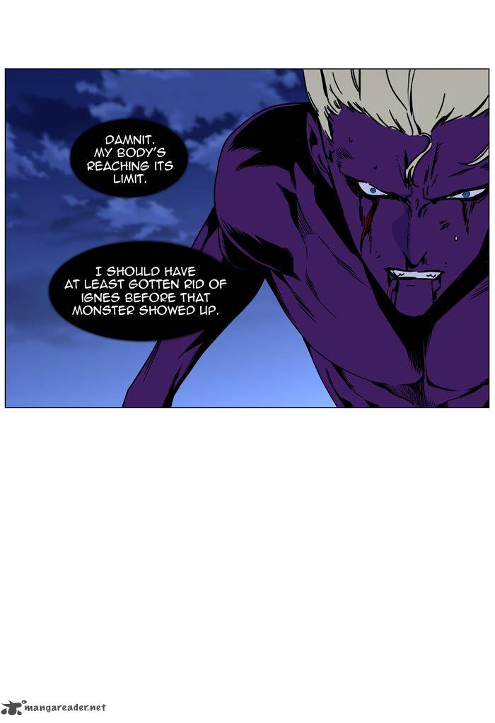 Noblesse 448 47