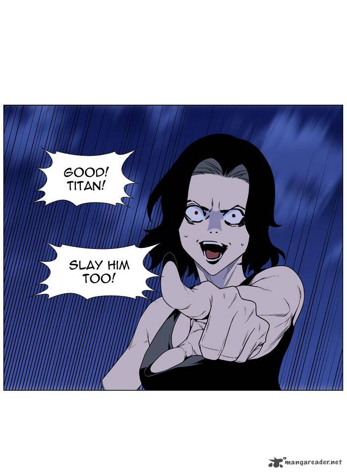 Noblesse 448 48