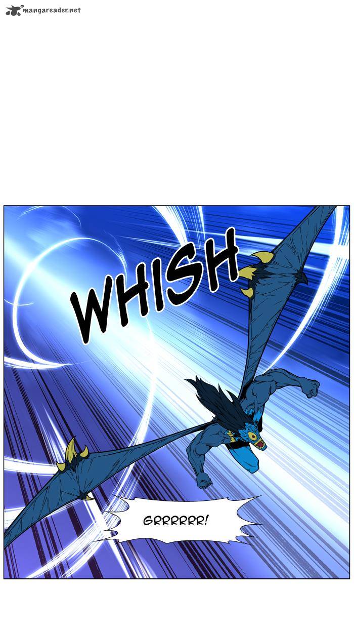 Noblesse 448 49