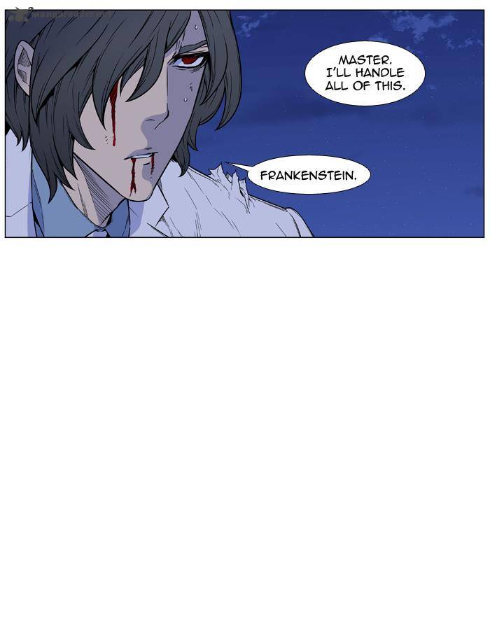 Noblesse 448 5