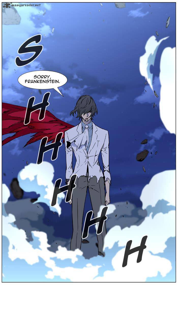 Noblesse 448 53