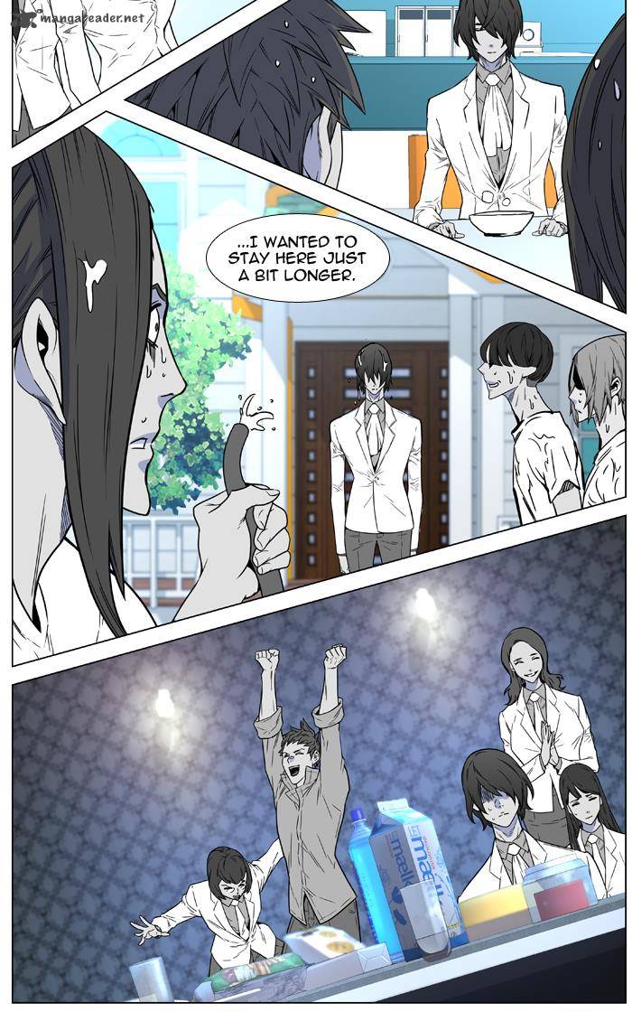 Noblesse 448 56