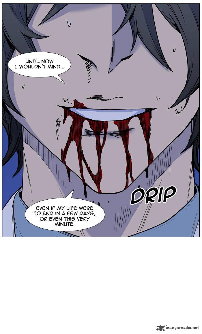 Noblesse 448 57