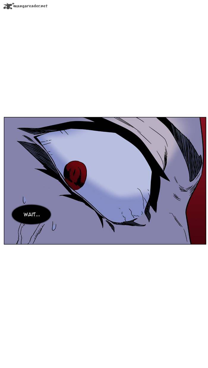 Noblesse 448 65