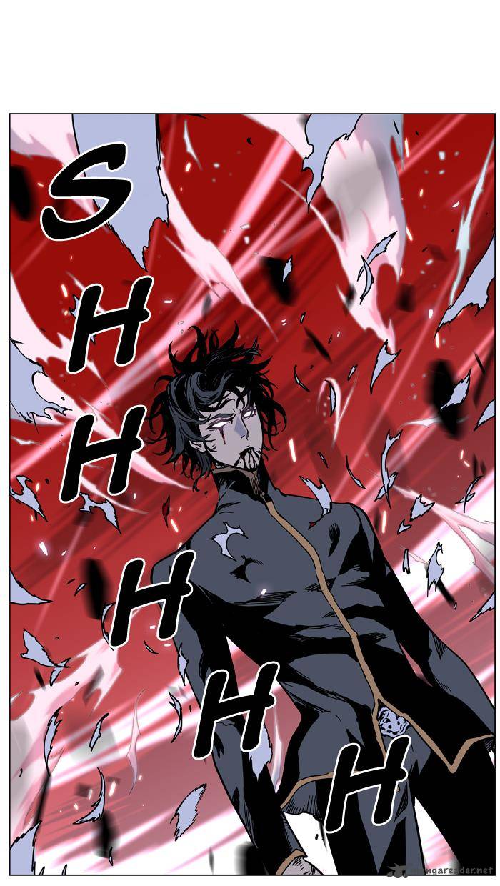 Noblesse 448 66