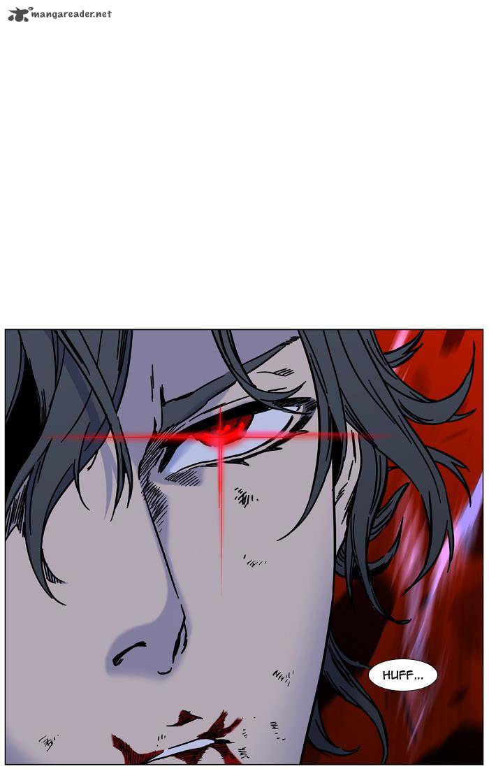 Noblesse 448 67