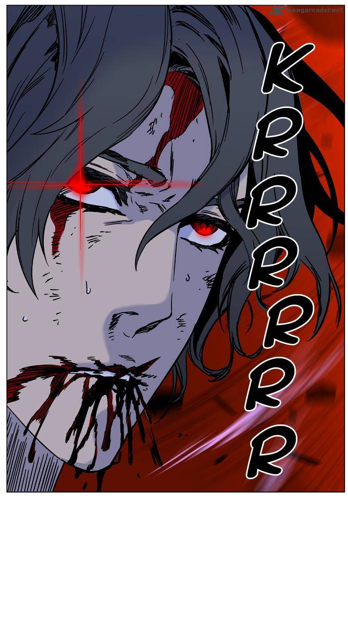 Noblesse 448 71
