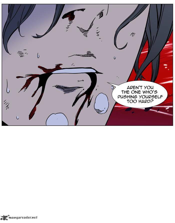Noblesse 448 73