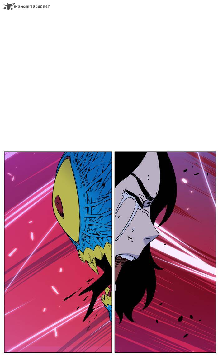 Noblesse 448 79