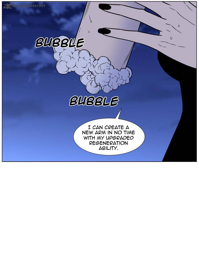 Noblesse 448 8