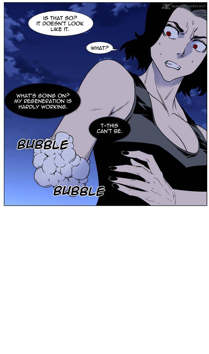 Noblesse 448 9