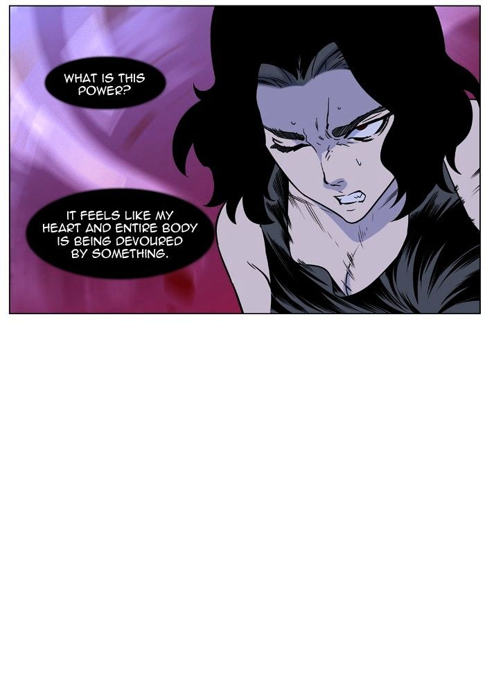 Noblesse 449 14