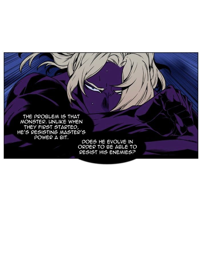 Noblesse 449 19