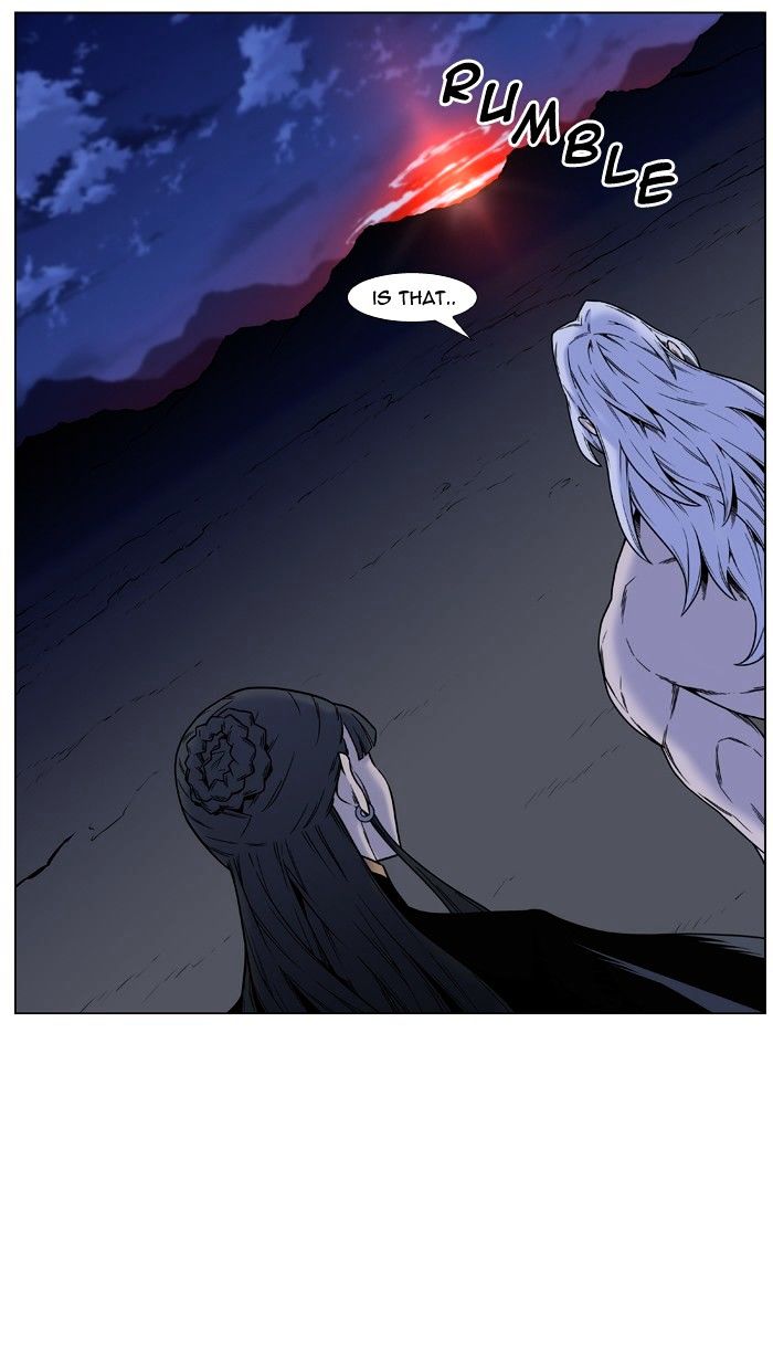 Noblesse 449 2