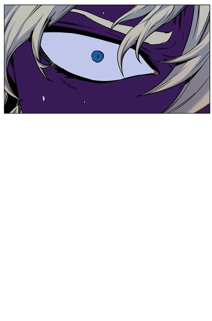 Noblesse 449 20