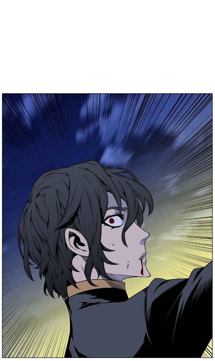 Noblesse 449 22