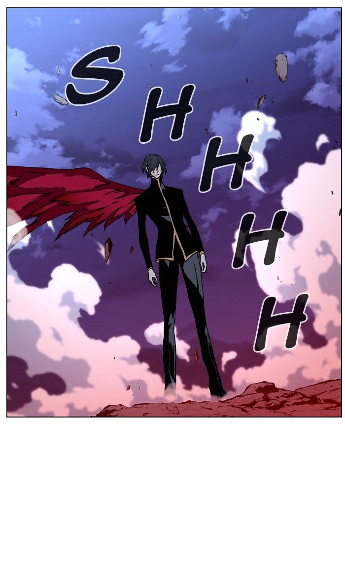 Noblesse 449 26