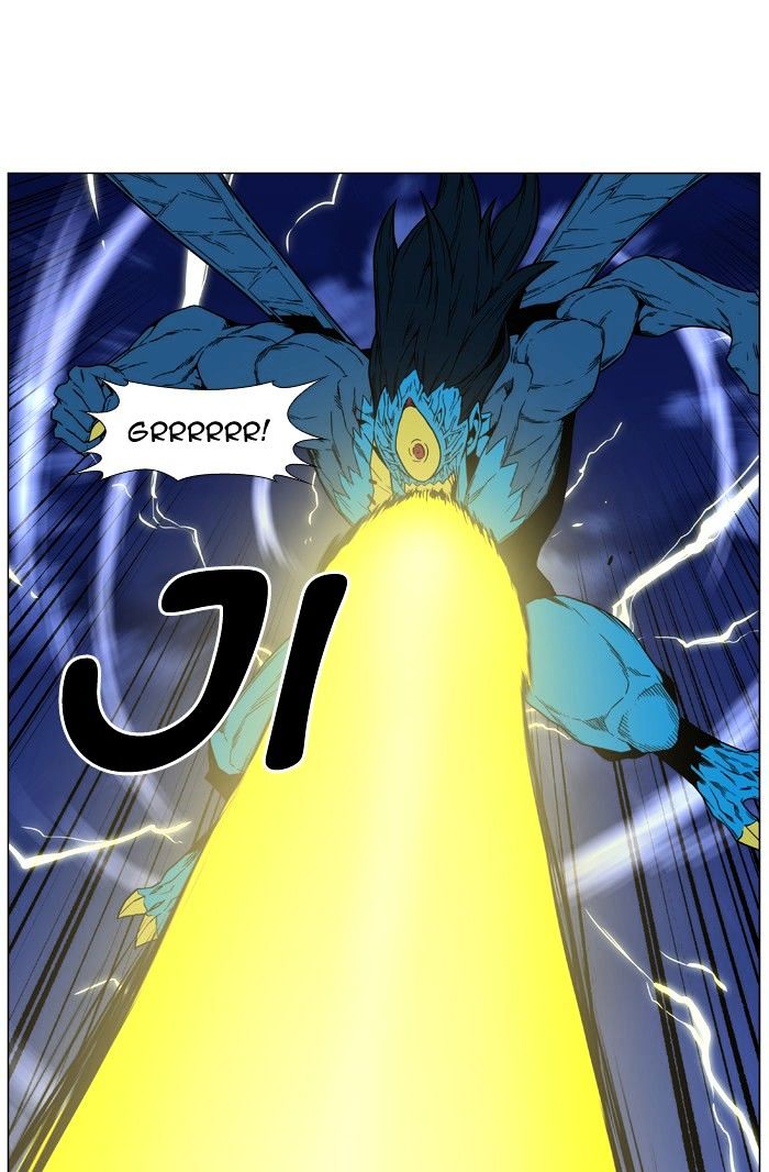 Noblesse 449 28