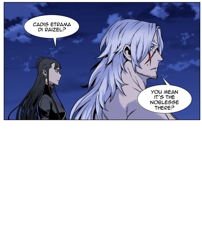 Noblesse 449 3