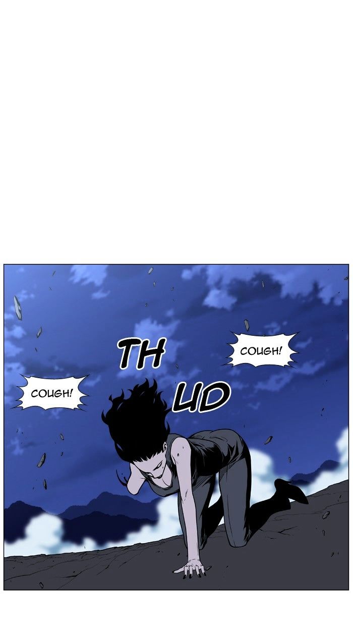 Noblesse 449 33
