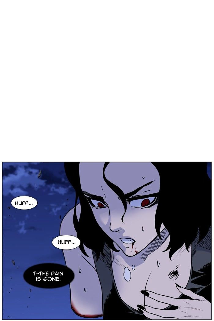 Noblesse 449 34