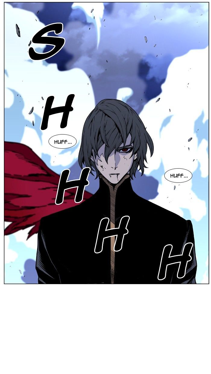 Noblesse 449 35